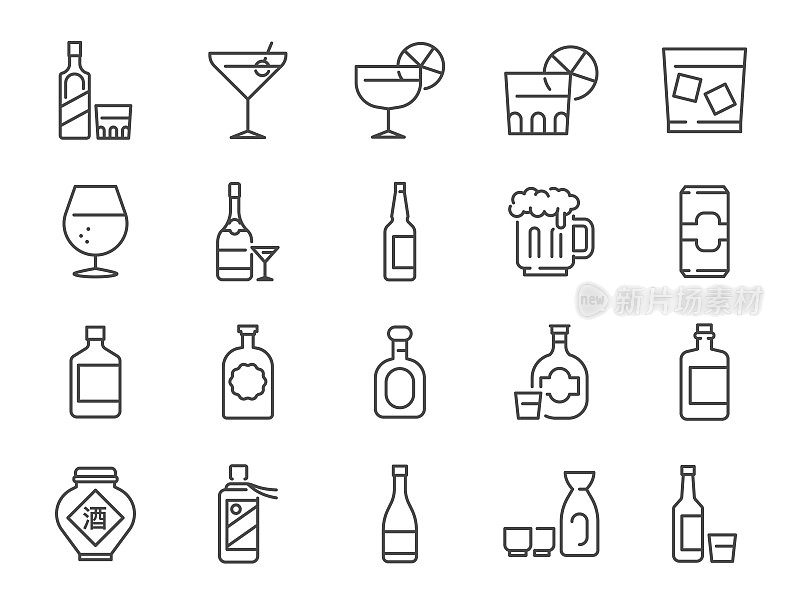 Alcohol and liquor icon set. It included icons such as whiskey, wine, Champagne, Soju, vodka, beer, and more.